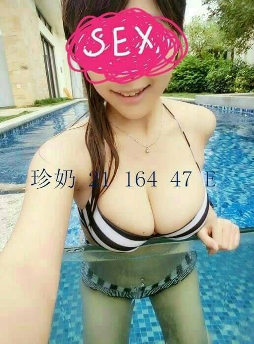 台中 巨乳 愛豆 34D 擅長肩推